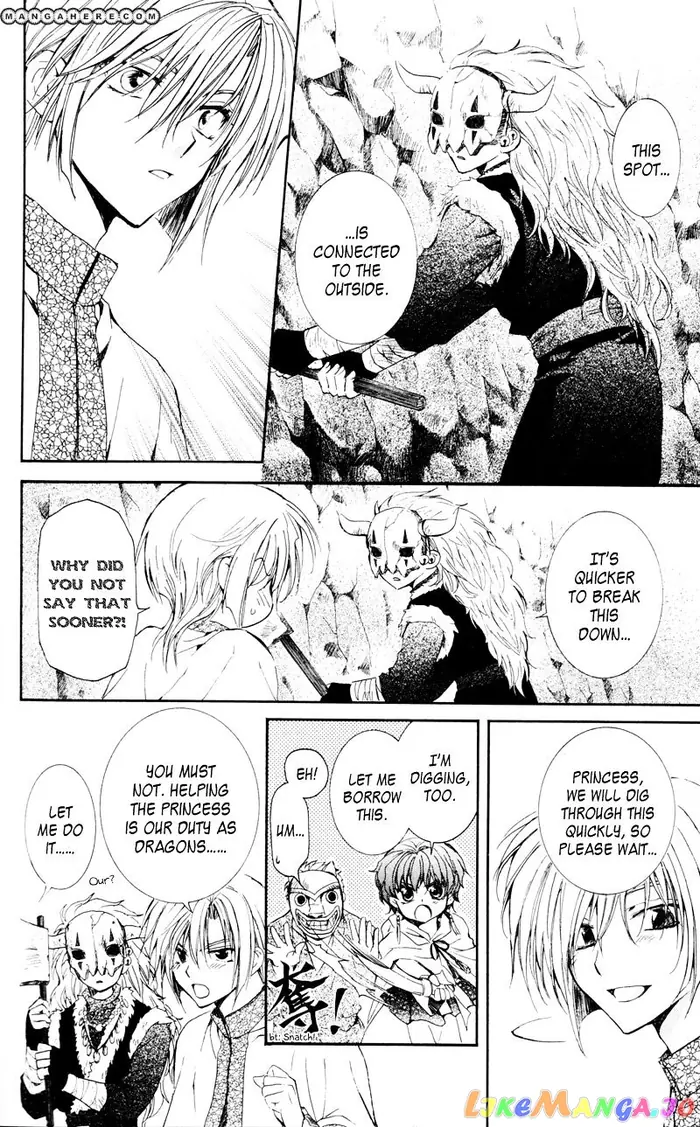 Yona of the Dawn Chapter 24 image 13_optimized